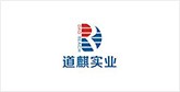 井研客户展示